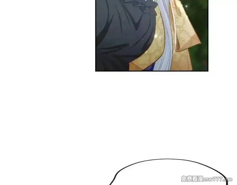 黑化吧！圣女大人,第123话 自愈与惩罚的对决,第54张