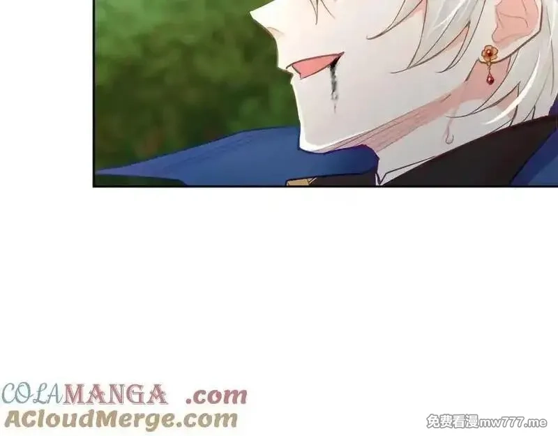 黑化吧！圣女大人,第123话 自愈与惩罚的对决,第61张