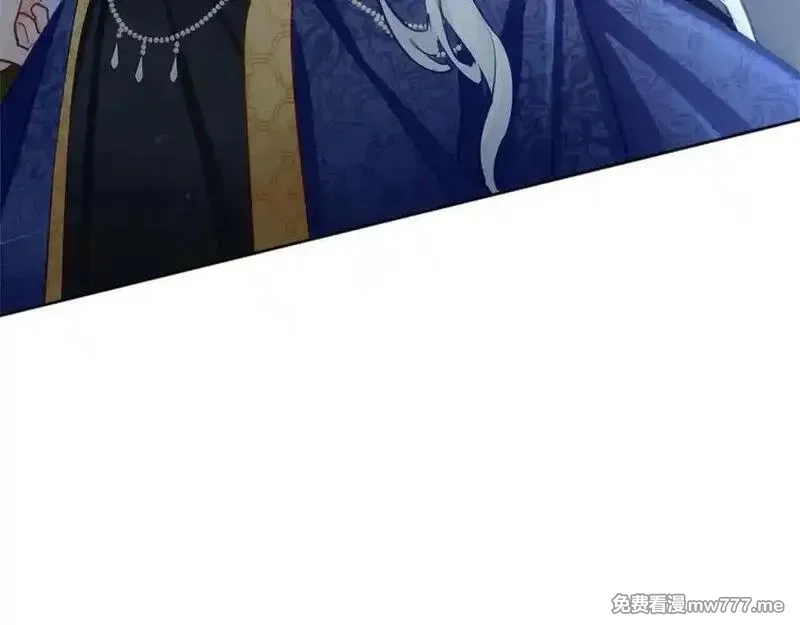 黑化吧！圣女大人,第123话 自愈与惩罚的对决,第66张