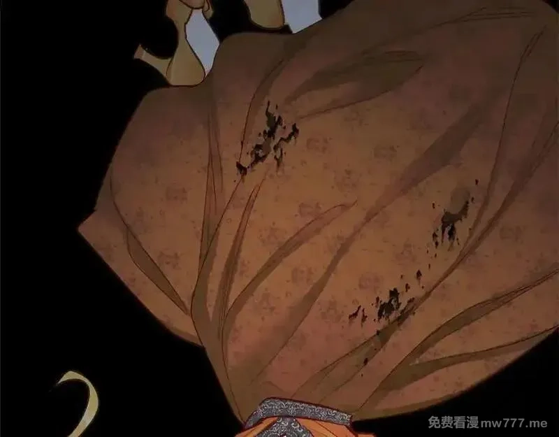 黑化吧！圣女大人,第123话 自愈与惩罚的对决,第75张