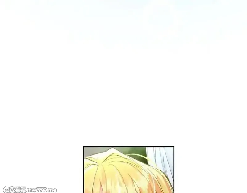 黑化吧！圣女大人,第123话 自愈与惩罚的对决,第92张