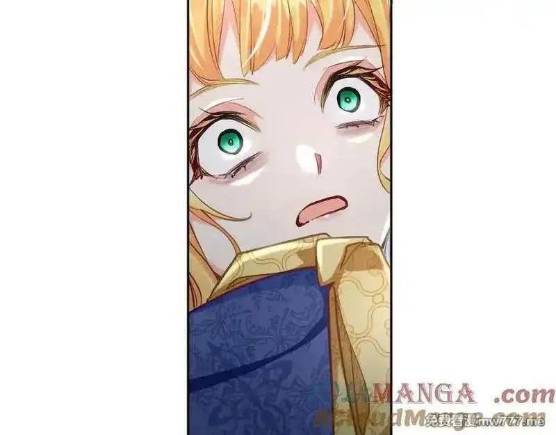 黑化吧！圣女大人,第123话 自愈与惩罚的对决,第93张