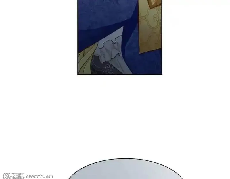 黑化吧！圣女大人,第123话 自愈与惩罚的对决,第94张