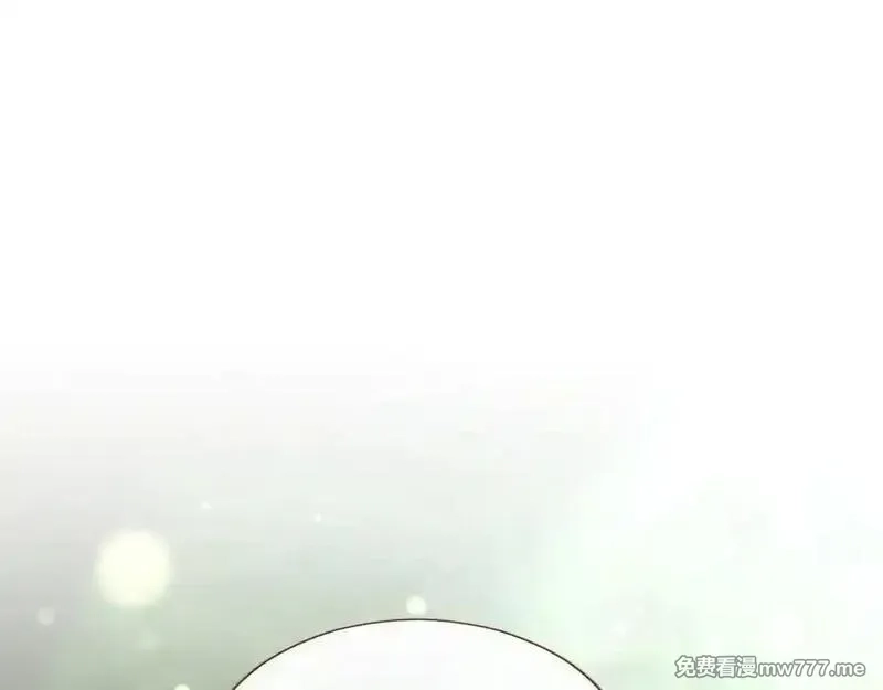 黑化吧！圣女大人,第123话 自愈与惩罚的对决,第96张