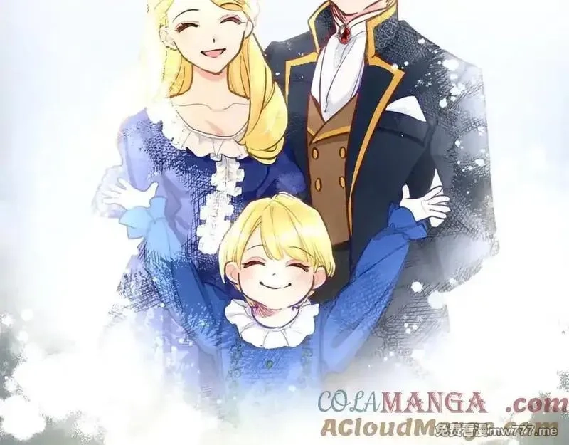 黑化吧！圣女大人,第125话 沉睡,第125张