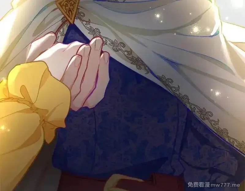 黑化吧！圣女大人,第125话 沉睡,第134张