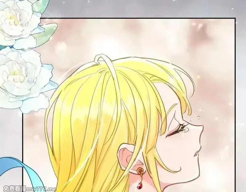 黑化吧！圣女大人,第125话 沉睡,第136张