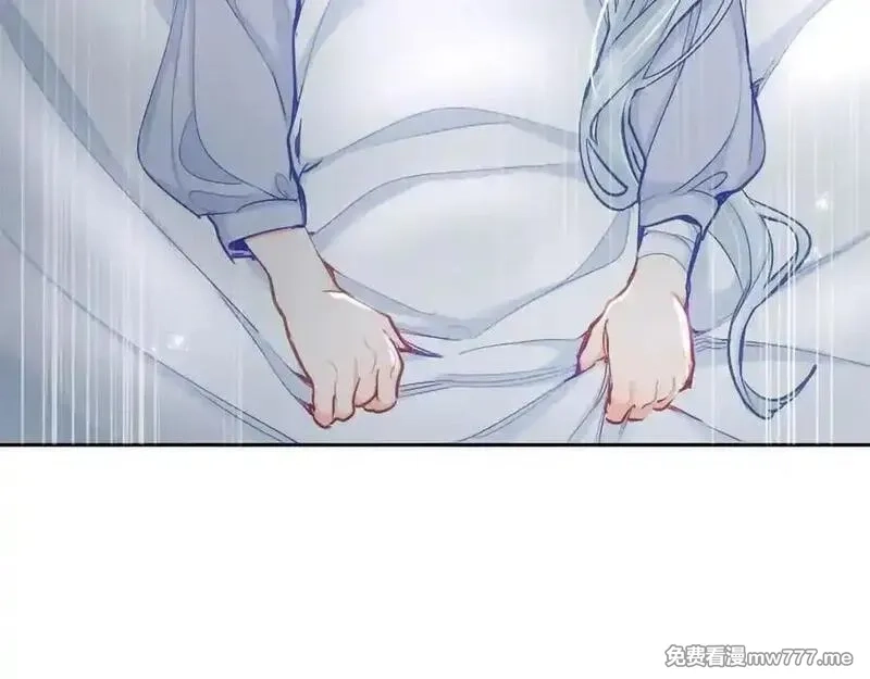 黑化吧！圣女大人,第125话 沉睡,第147张