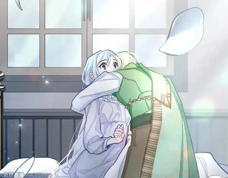 黑化吧！圣女大人,第125话 沉睡,第168张