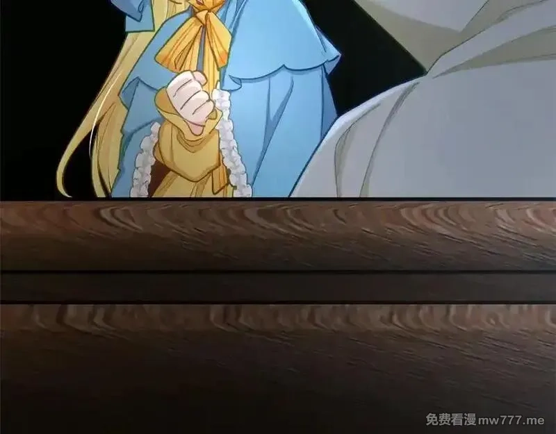 黑化吧！圣女大人,第125话 沉睡,第55张