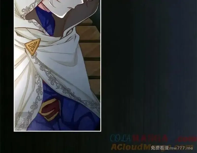 黑化吧！圣女大人,第125话 沉睡,第57张