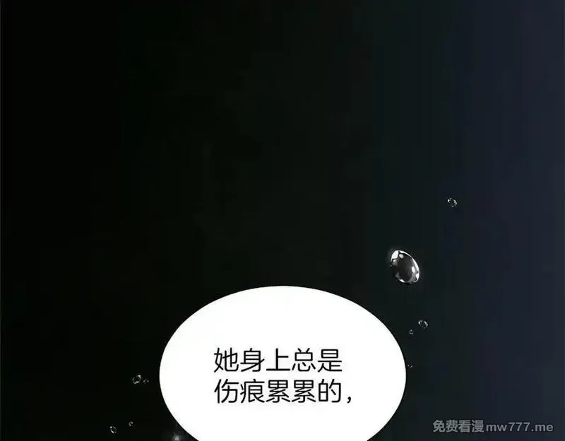 黑化吧！圣女大人,第125话 沉睡,第62张