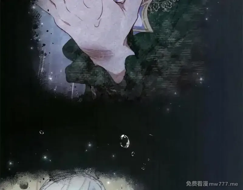 黑化吧！圣女大人,第125话 沉睡,第64张