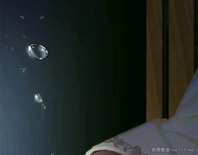 黑化吧！圣女大人,第125话 沉睡,第79张