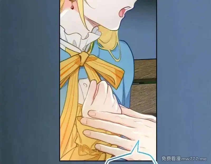 黑化吧！圣女大人,第125话 沉睡,第95张