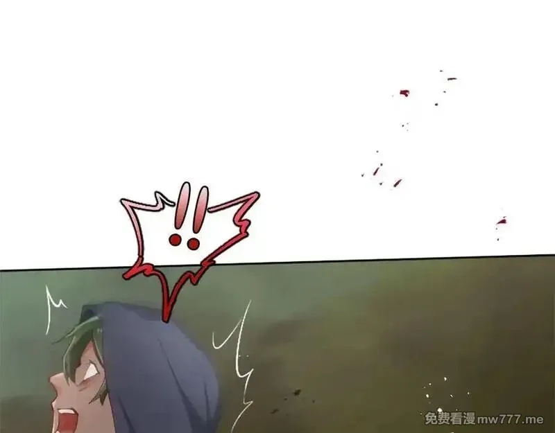 黑化吧！圣女大人,第120话 无路可退,第126张