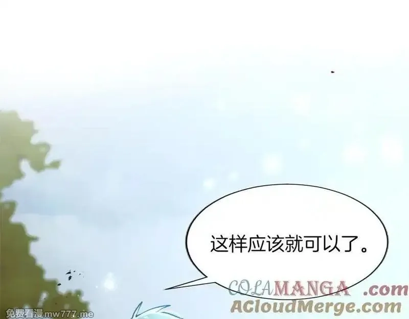 黑化吧！圣女大人,第120话 无路可退,第129张
