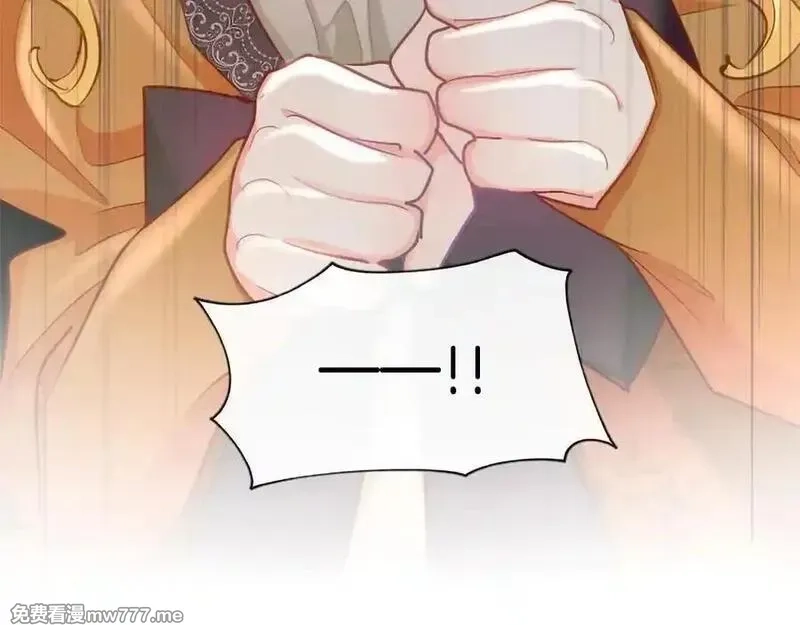黑化吧！圣女大人,第120话 无路可退,第148张