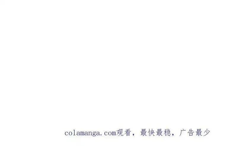 黑化吧！圣女大人,第120话 无路可退,第150张