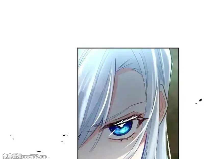 黑化吧！圣女大人,第120话 无路可退,第59张