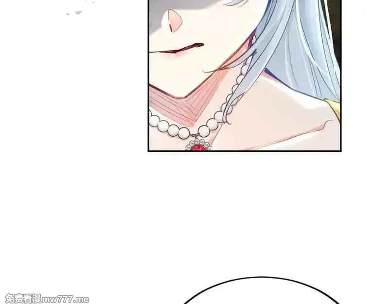 黑化吧！圣女大人,第120话 无路可退,第60张