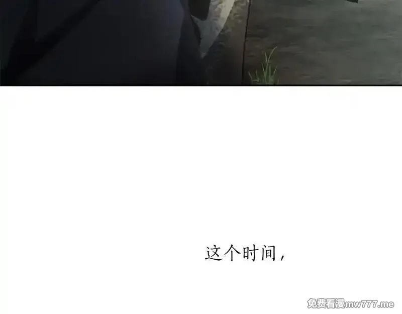 黑化吧！圣女大人,第120话 无路可退,第8张