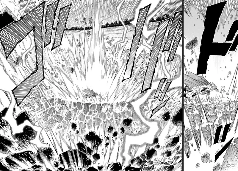 天敵抗戰記VERSUS,第19話,第16张