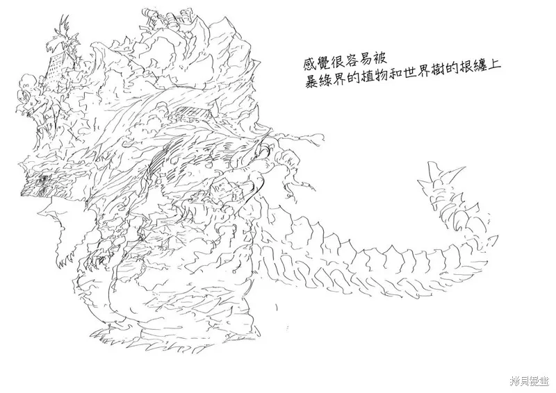 天敵抗戰記VERSUS,角色设计经纬7,第3张