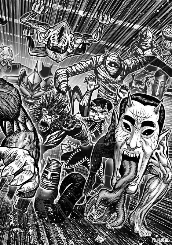 社會我雞哥，人狠話不多,第22话,第15张