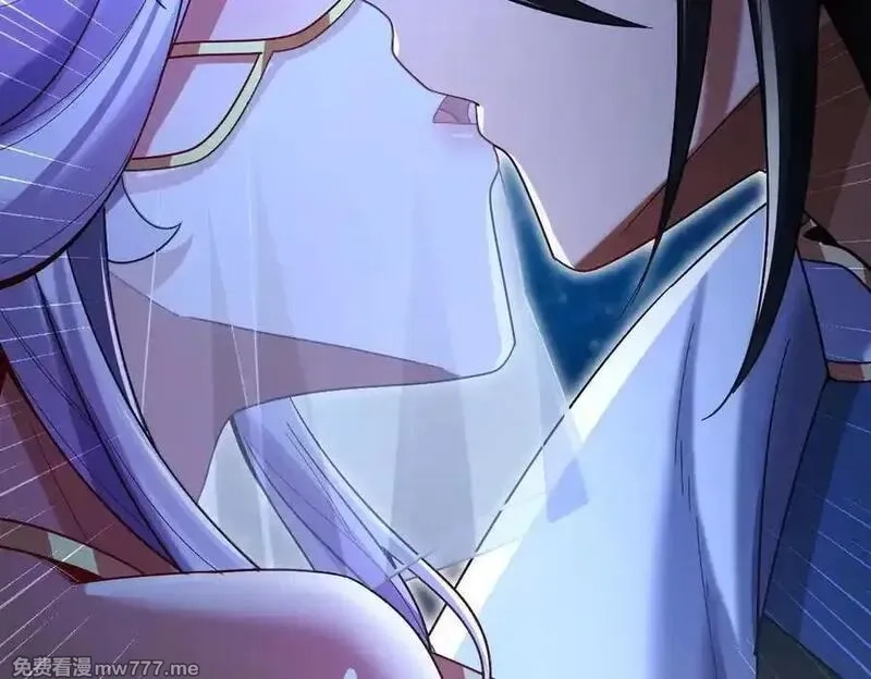 开局震惊女帝老婆，我无敌了,第71话 虚张声势的祖师,第22张