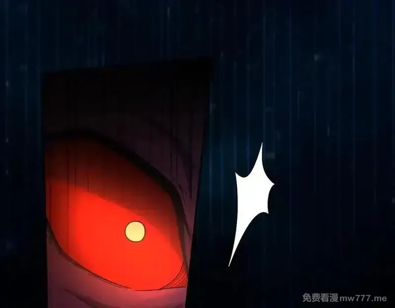 开局震惊女帝老婆，我无敌了,第71话 虚张声势的祖师,第34张
