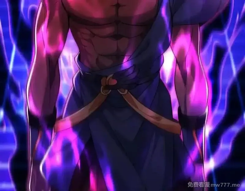 开局震惊女帝老婆，我无敌了,第71话 虚张声势的祖师,第44张
