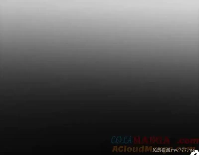 开局震惊女帝老婆，我无敌了,第71话 虚张声势的祖师,第5张