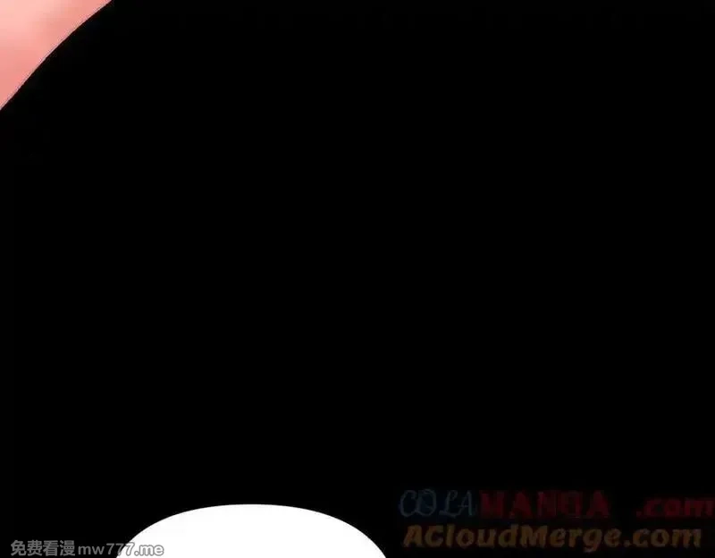开局震惊女帝老婆，我无敌了,第50话 美女深夜到我房间要干嘛？,第13张