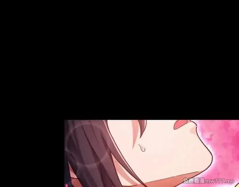 开局震惊女帝老婆，我无敌了,第50话 美女深夜到我房间要干嘛？,第19张