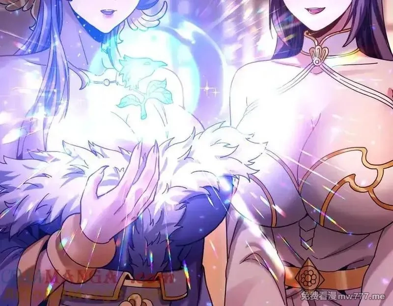 开局震惊女帝老婆，我无敌了,第50话 美女深夜到我房间要干嘛？,第49张