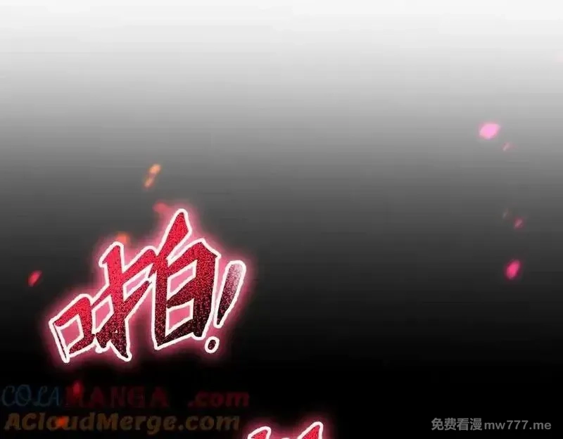 开局震惊女帝老婆，我无敌了,第50话 美女深夜到我房间要干嘛？,第5张