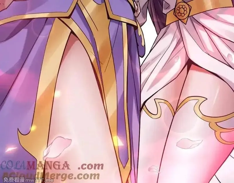 开局震惊女帝老婆，我无敌了,第50话 美女深夜到我房间要干嘛？,第57张