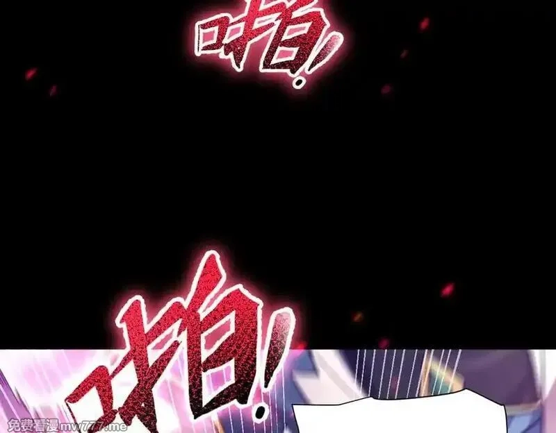 开局震惊女帝老婆，我无敌了,第50话 美女深夜到我房间要干嘛？,第6张