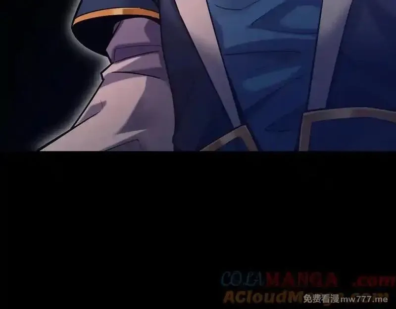 开局震惊女帝老婆，我无敌了,第50话 美女深夜到我房间要干嘛？,第73张