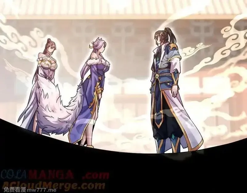 开局震惊女帝老婆，我无敌了,第50话 美女深夜到我房间要干嘛？,第81张