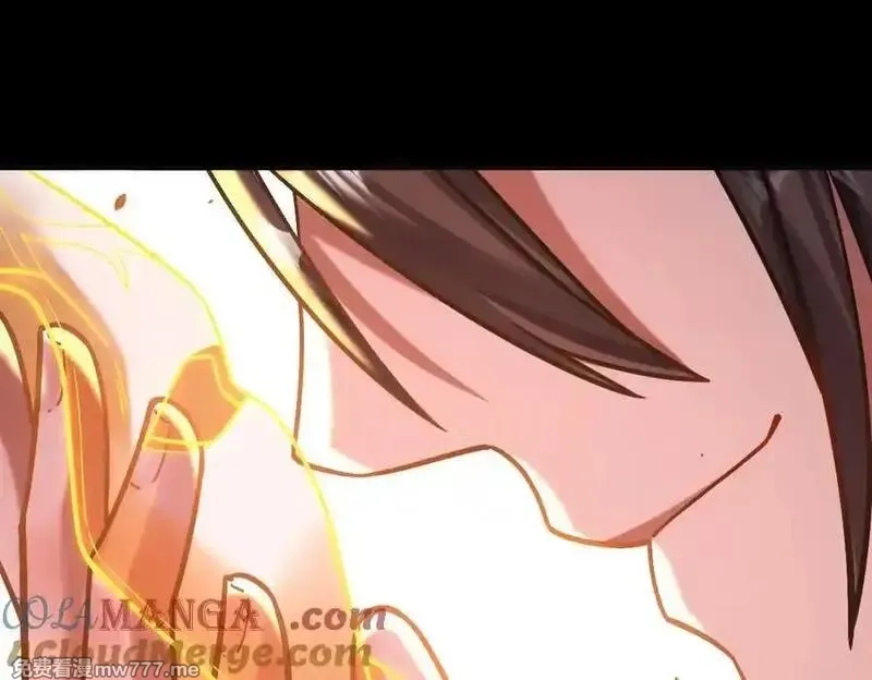 开局震惊女帝老婆，我无敌了,第50话 美女深夜到我房间要干嘛？,第93张