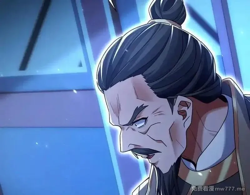 开局震惊女帝老婆，我无敌了,第74话 一臂之力,第106张