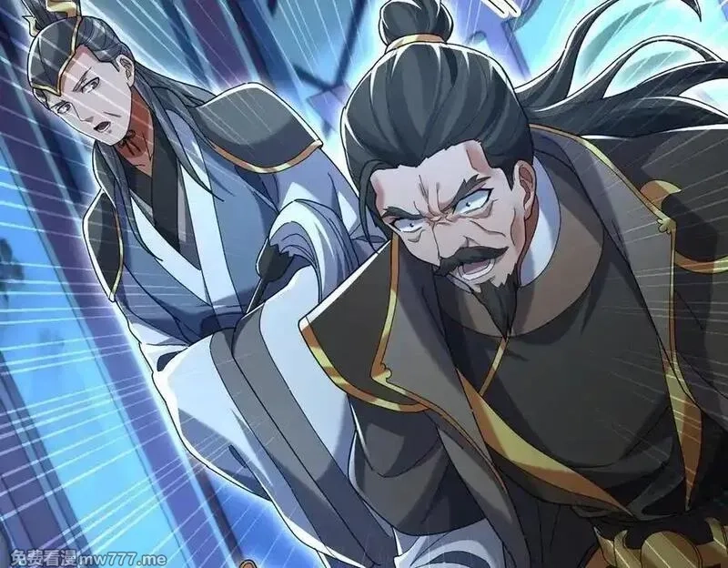 开局震惊女帝老婆，我无敌了,第74话 一臂之力,第114张