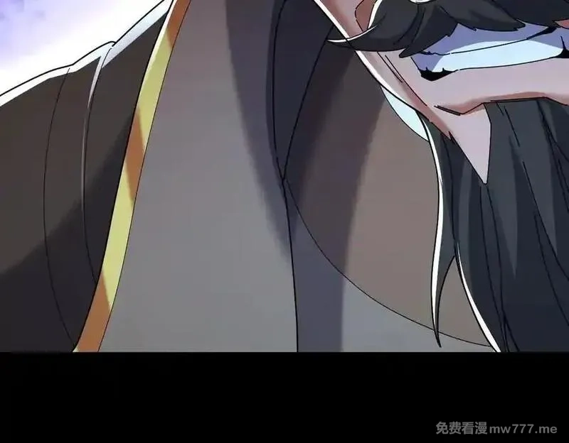 开局震惊女帝老婆，我无敌了,第74话 一臂之力,第118张