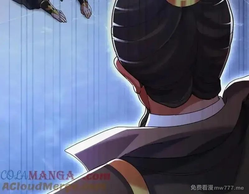 开局震惊女帝老婆，我无敌了,第74话 一臂之力,第121张