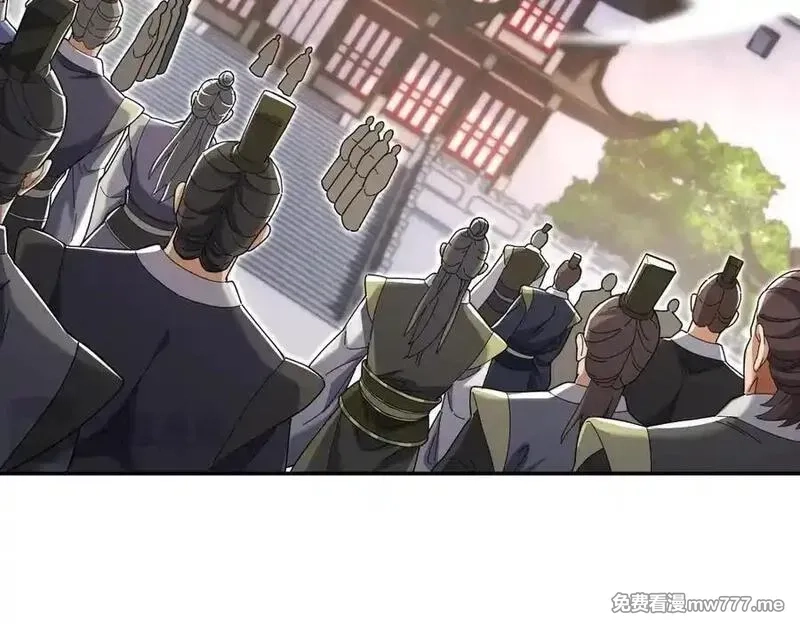 开局震惊女帝老婆，我无敌了,第74话 一臂之力,第130张