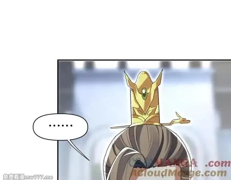 开局震惊女帝老婆，我无敌了,第74话 一臂之力,第137张