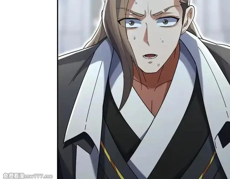 开局震惊女帝老婆，我无敌了,第74话 一臂之力,第138张