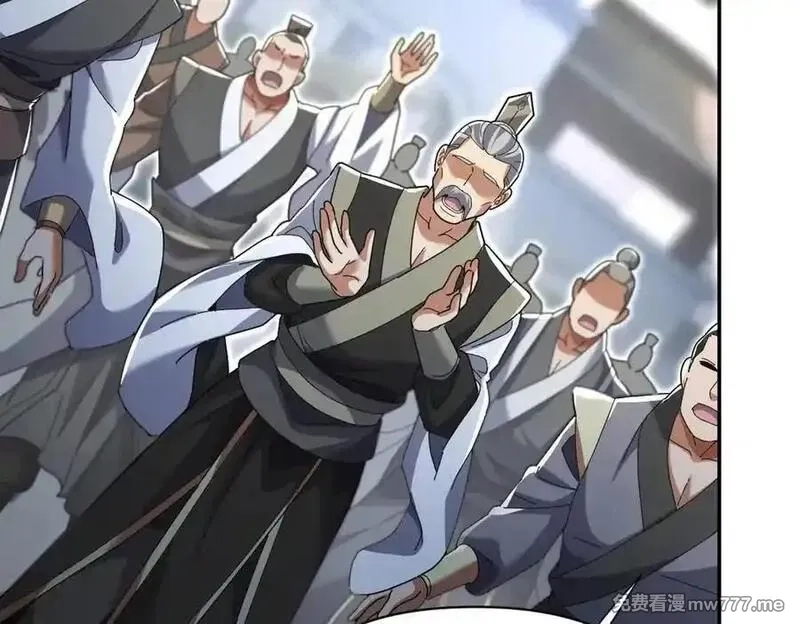 开局震惊女帝老婆，我无敌了,第74话 一臂之力,第140张